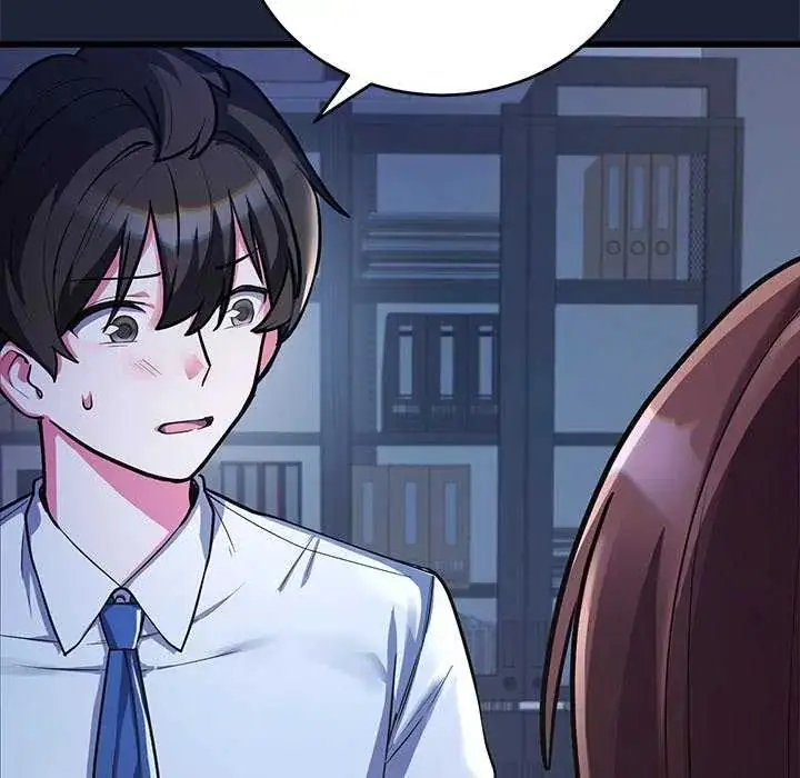 漫画《满意度评鉴中》第6话第108张图