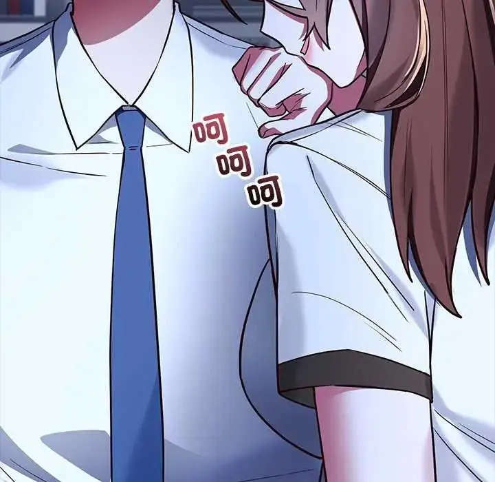 漫画《满意度评鉴中》第6话第151张图