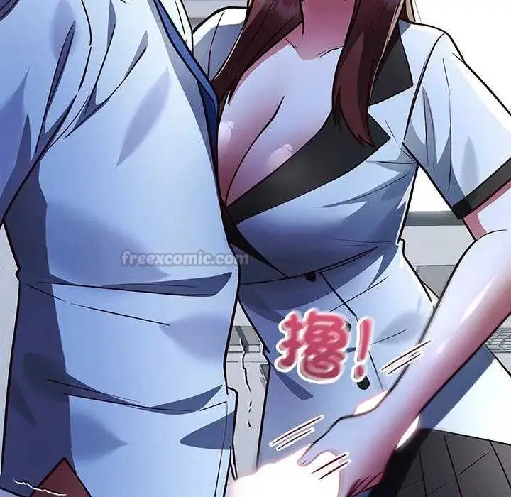 漫画《满意度评鉴中》第6话第180张图