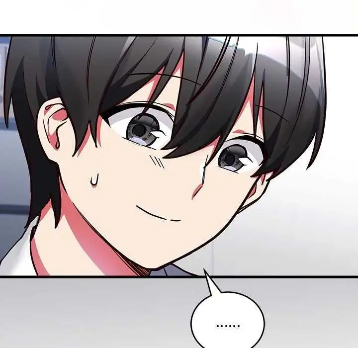 漫画《满意度评鉴中》第6话第22张图