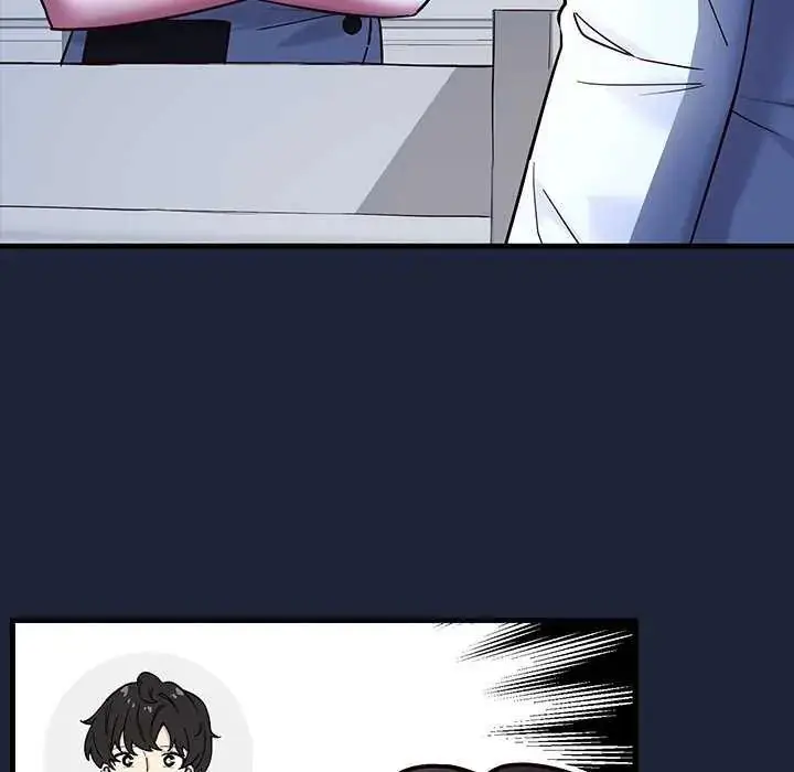 漫画《满意度评鉴中》第6话第92张图