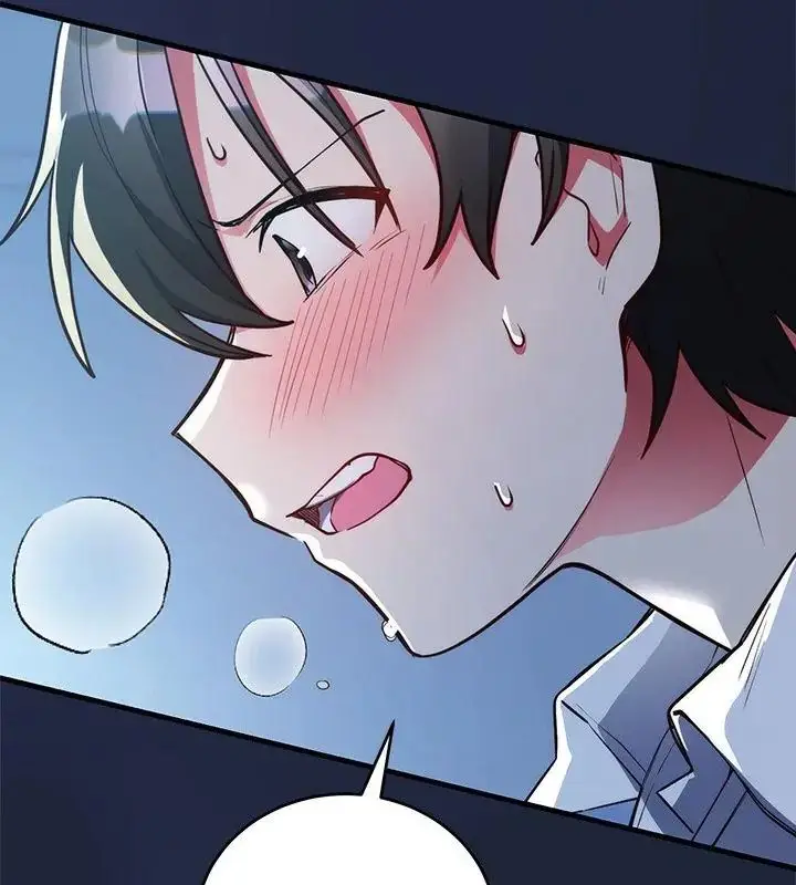 漫画《满意度评鉴中》第7话第109张图
