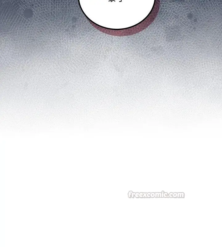 漫画《满意度评鉴中》第7话第60张图