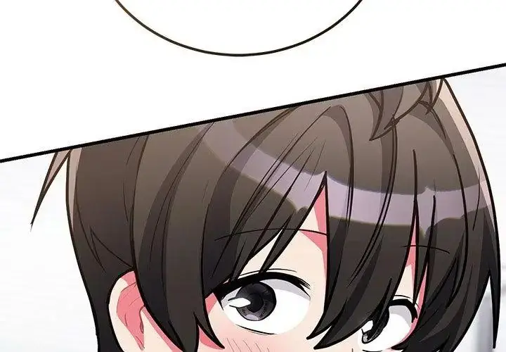 漫画《满意度评鉴中》第8话第191张图