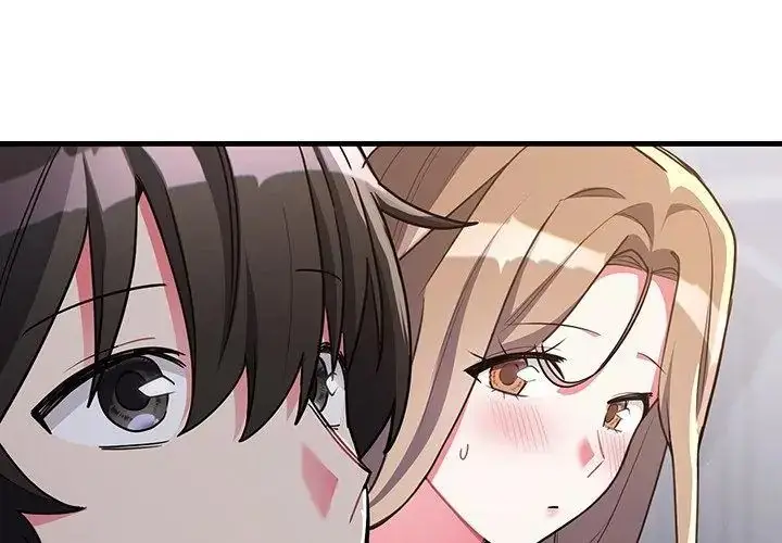 漫画《满意度评鉴中》第8话第200张图
