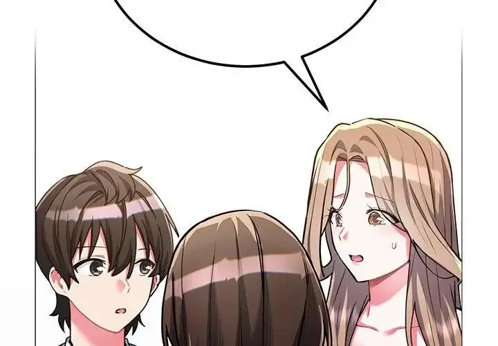 漫画《满意度评鉴中》第8话第209张图