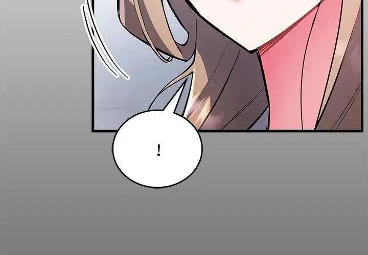 漫画《满意度评鉴中》第8话第215张图