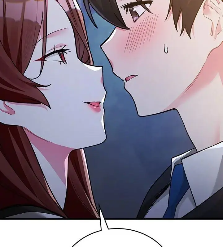 漫画《满意度评鉴中》第8话第69张图