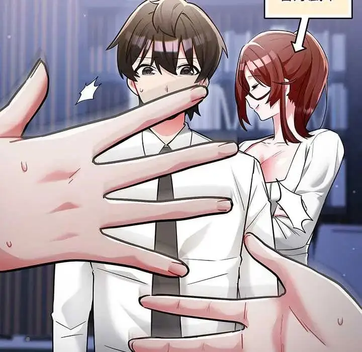 漫画《满意度评鉴中》第10话第13张图