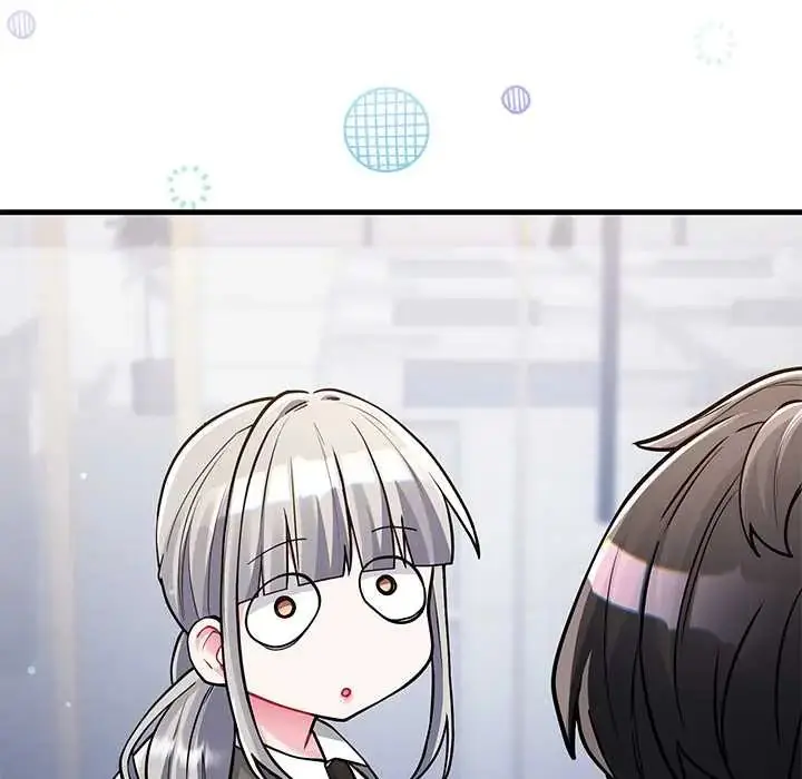 漫画《满意度评鉴中》第10话第47张图