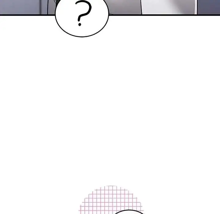 漫画《满意度评鉴中》第10话第74张图