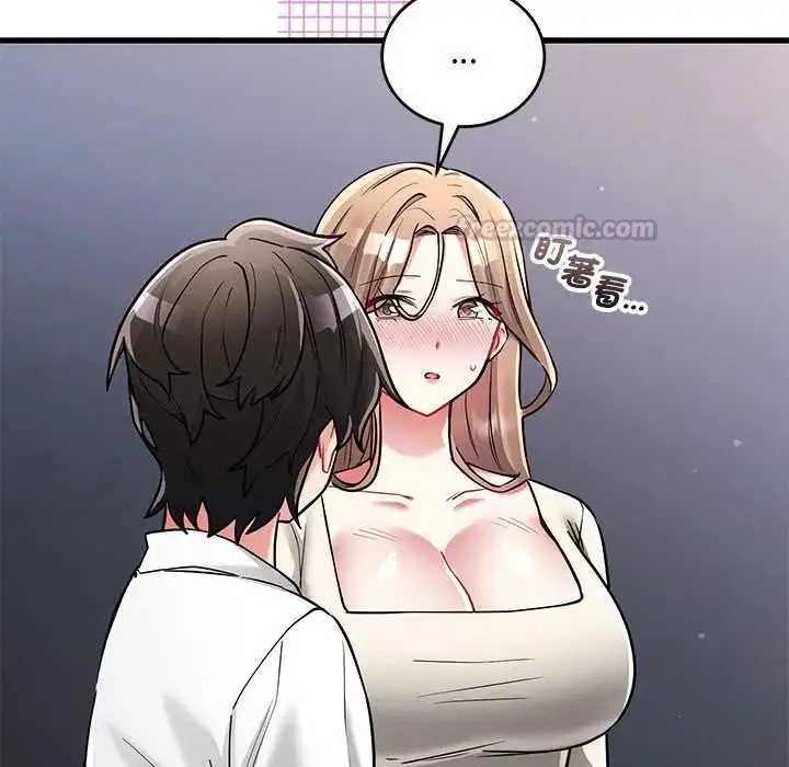 漫画《满意度评鉴中》第10话第75张图