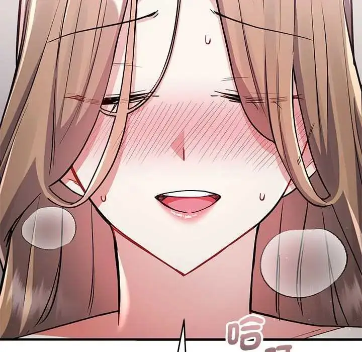 漫画《满意度评鉴中》第11话第118张图