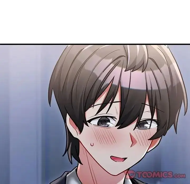 漫画《满意度评鉴中》第12话第196张图