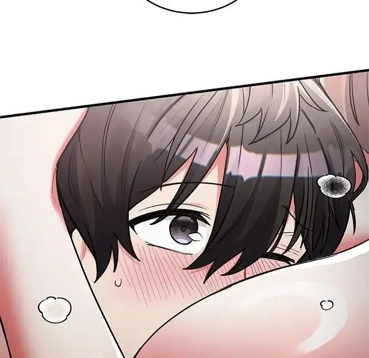 漫画《满意度评鉴中》第12话第23张图