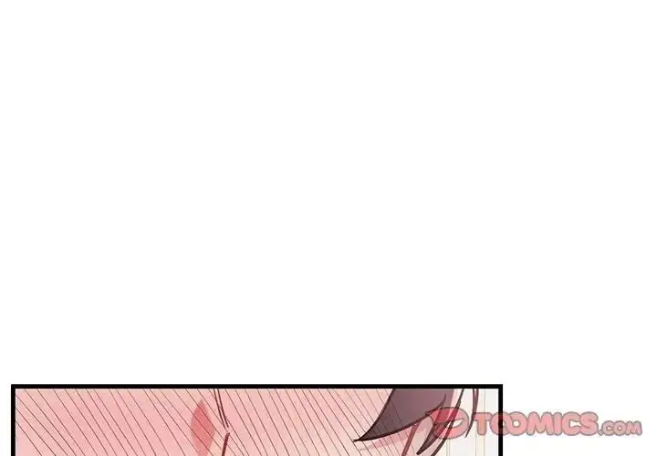 漫画《满意度评鉴中》第12话第4张图