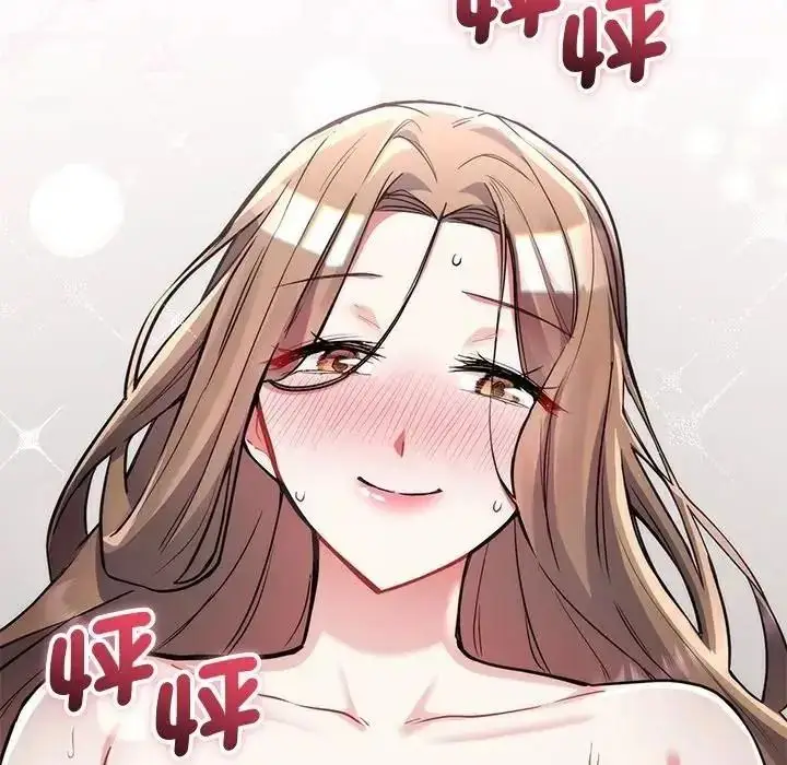 漫画《满意度评鉴中》第12话第7张图