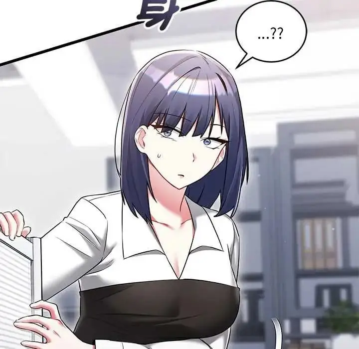 漫画《满意度评鉴中》第13话第128张图