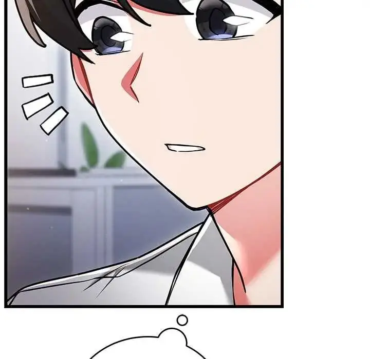 漫画《满意度评鉴中》第13话第139张图
