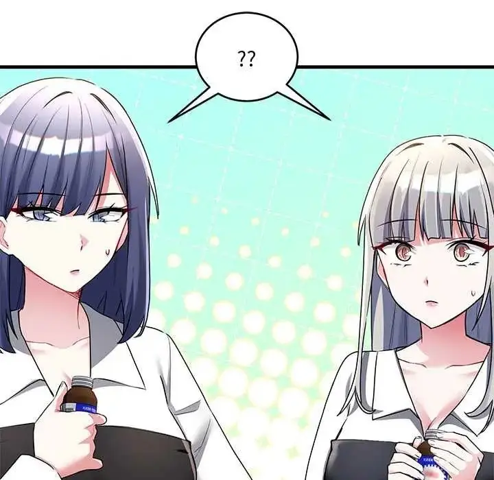 漫画《满意度评鉴中》第13话第151张图