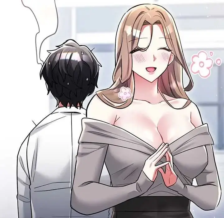 漫画《满意度评鉴中》第13话第154张图