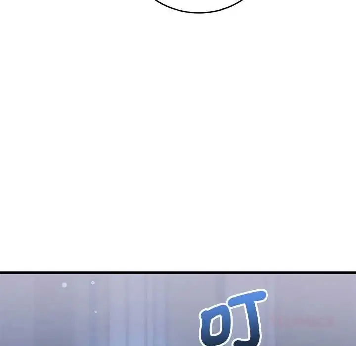 漫画《满意度评鉴中》第13话第36张图