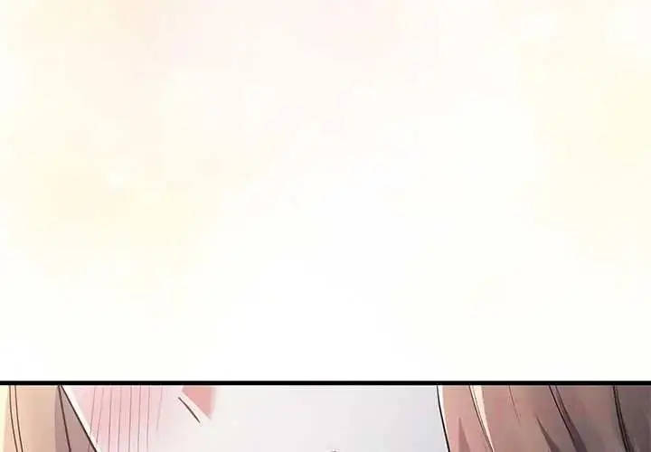 漫画《满意度评鉴中》第13话第4张图