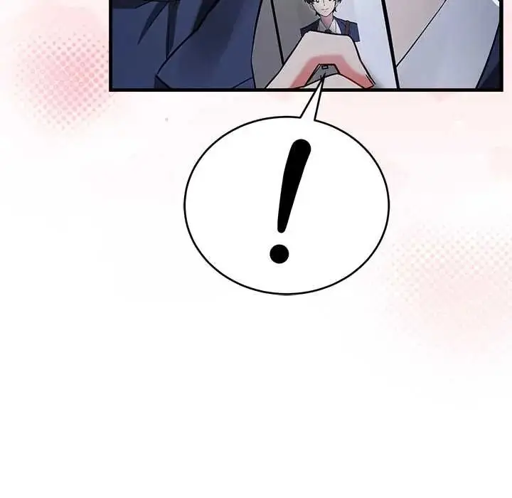 漫画《满意度评鉴中》第13话第41张图