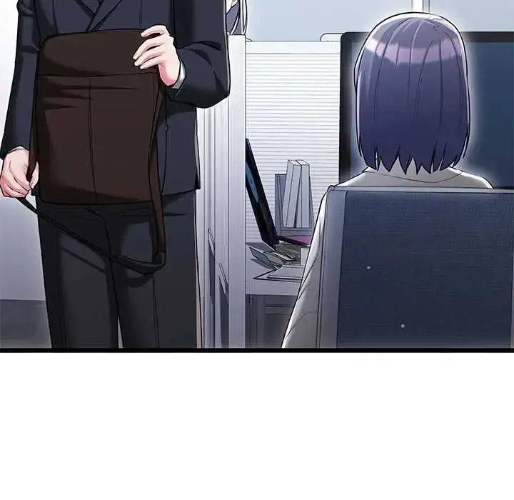 漫画《满意度评鉴中》第13话第98张图