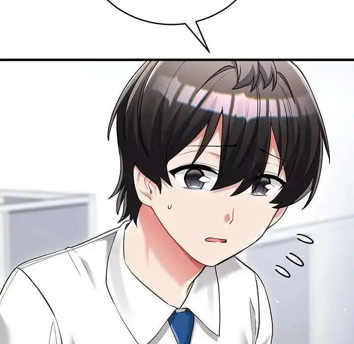 漫画《满意度评鉴中》第14话第112张图