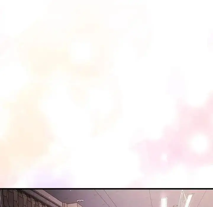 漫画《满意度评鉴中》第14话第134张图