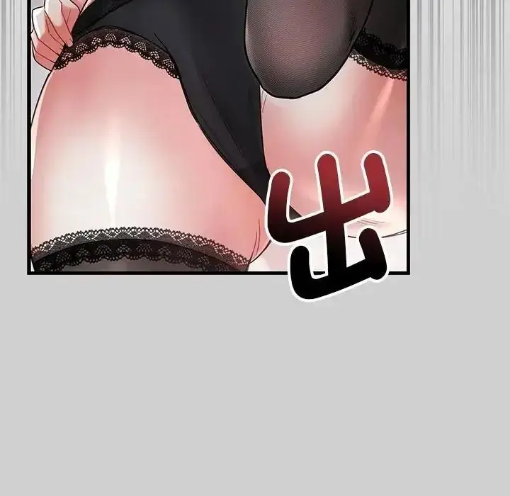 漫画《满意度评鉴中》第14话第138张图
