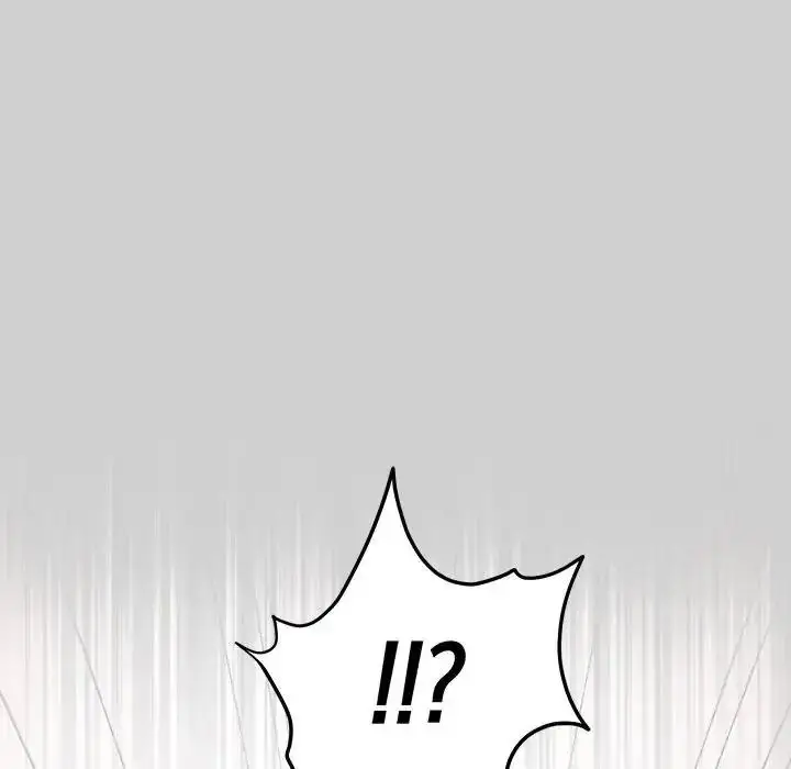 漫画《满意度评鉴中》第14话第139张图