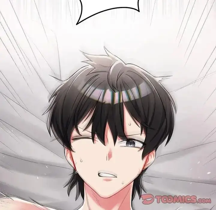 漫画《满意度评鉴中》第14话第140张图