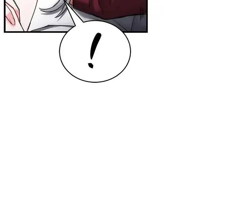 漫画《满意度评鉴中》第14话第35张图