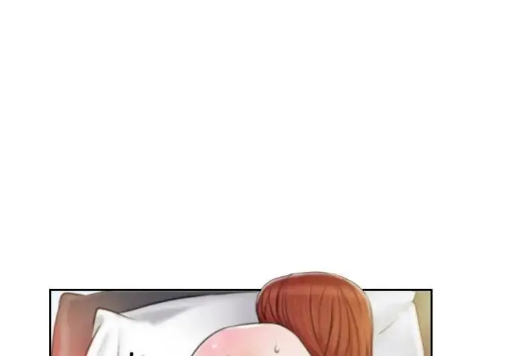 漫画《小心不要爱上你》第1话第107张图