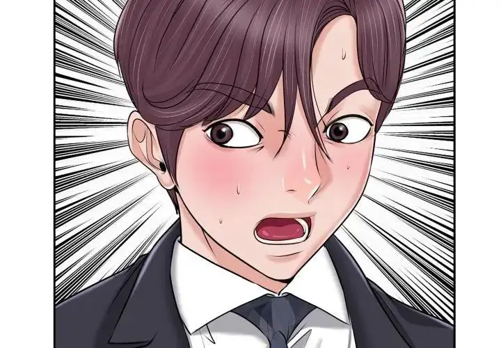 漫画《小心不要爱上你》第1话第143张图