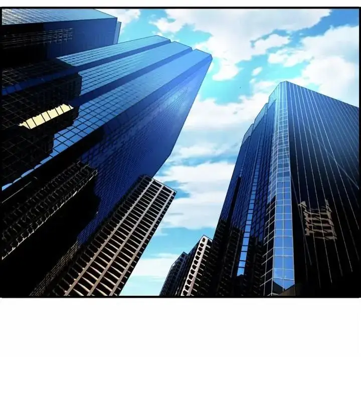 漫画《小心不要爱上你》第1话第16张图