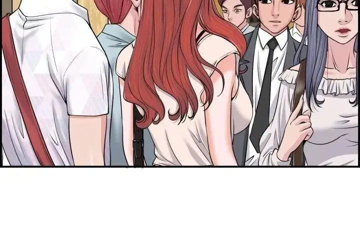漫画《小心不要爱上你》第1话第20张图