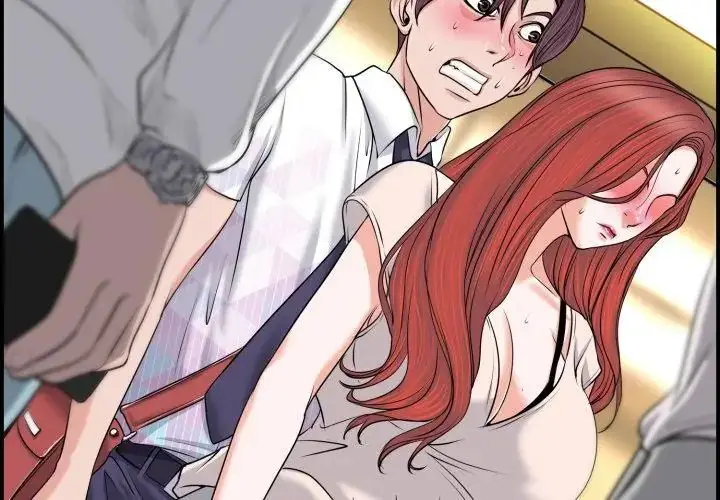 漫画《小心不要爱上你》第1话第38张图