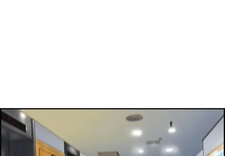 漫画《小心不要爱上你》第1话第65张图