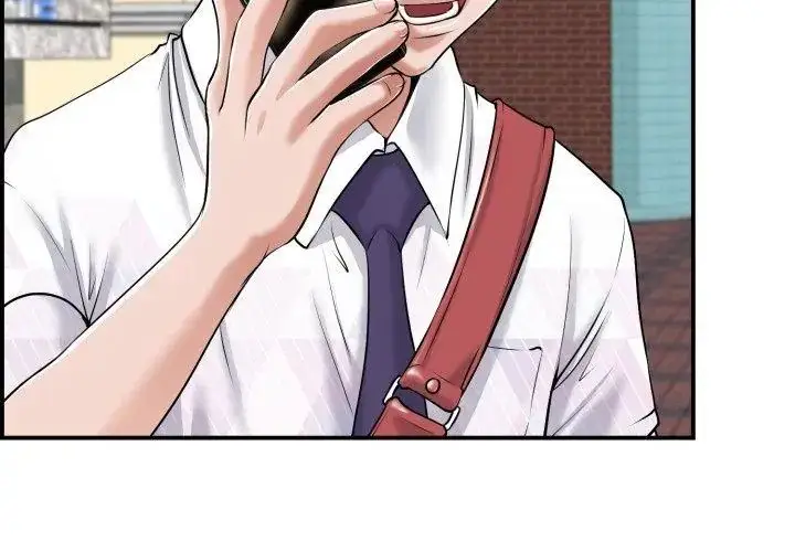 漫画《小心不要爱上你》第1话第8张图