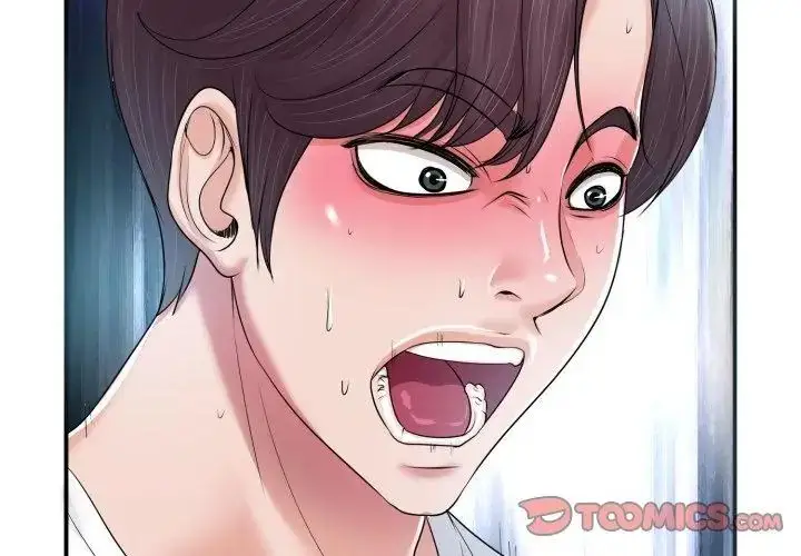 漫画《小心不要爱上你》第2话第119张图