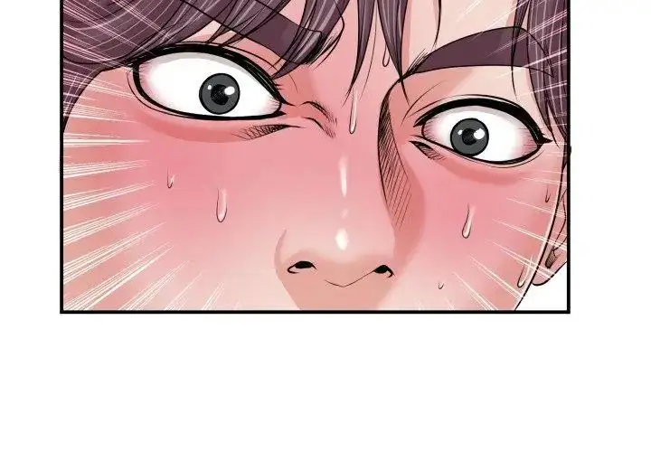 漫画《小心不要爱上你》第2话第20张图