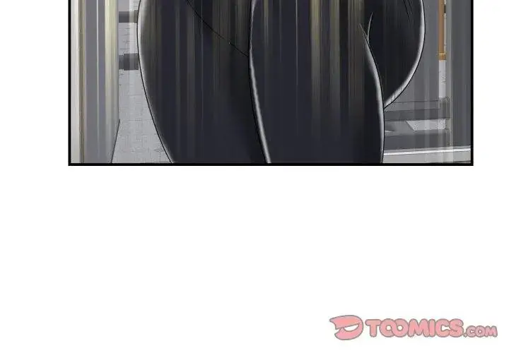 漫画《小心不要爱上你》第2话第41张图