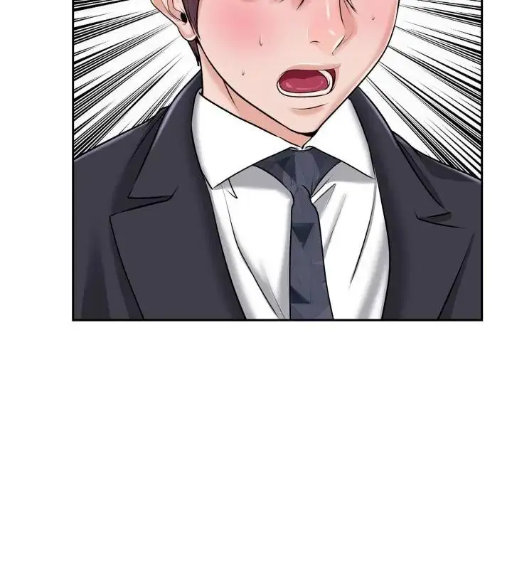 漫画《小心不要爱上你》第2话第7张图