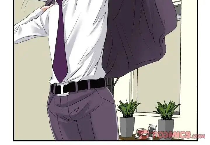 漫画《小心不要爱上你》第2话第80张图