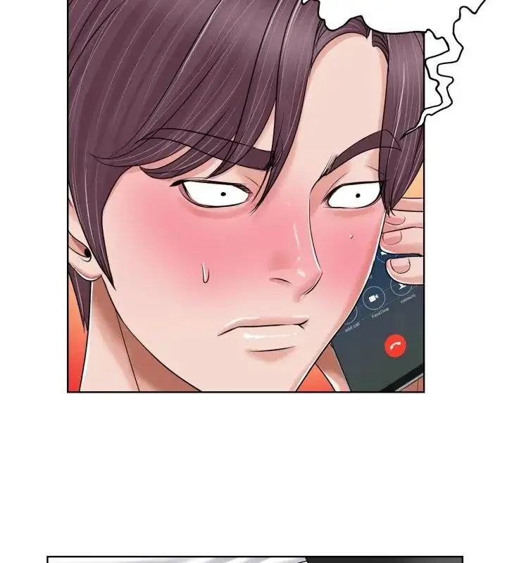 漫画《小心不要爱上你》第3话第39张图