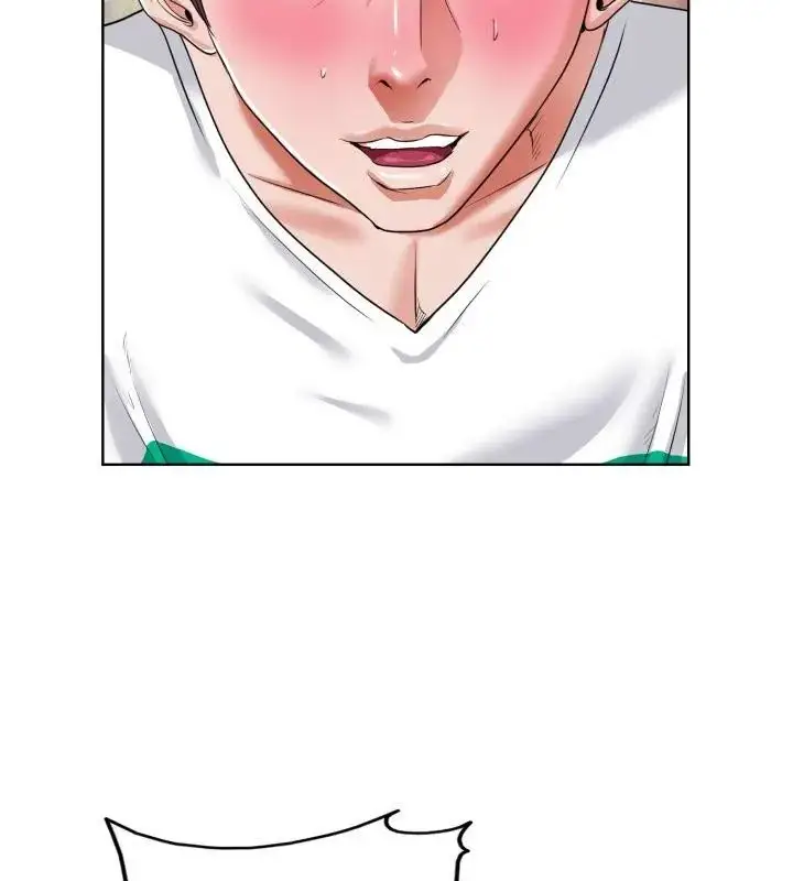 漫画《小心不要爱上你》第3话第52张图