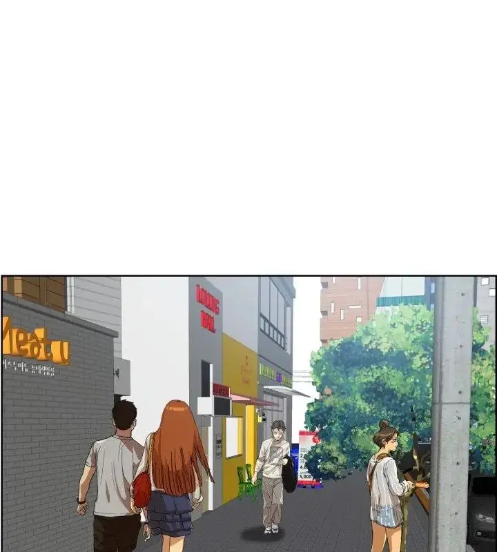 漫画《小心不要爱上你》第3话第82张图
